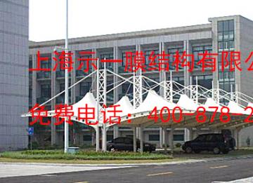 膜結(jié)構(gòu)車棚定制選購(gòu)要點(diǎn)