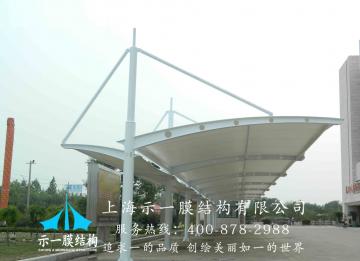 一個車輛擁擠需要整頓的時代