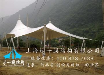 膜結(jié)構(gòu)遮陽(yáng)棚的幾大最常見(jiàn)的應(yīng)用形式