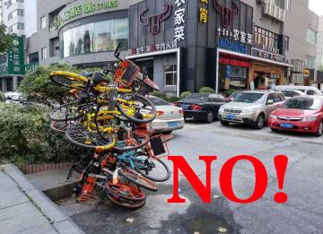 為了共贏而不是專為整治-關(guān)注城市的車輛違?，F(xiàn)象