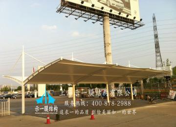 讓我們一起了解一下膜結(jié)構(gòu)車棚的四大注意點(diǎn)是什么？