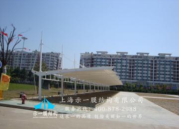 確保膜結(jié)構(gòu)工程在多雨天氣的質(zhì)量需要做什么？