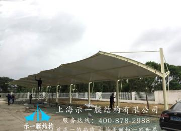 下雨天膜結(jié)構如何防止積水
