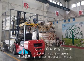 怎么樣讓ETFE膜保持清潔？