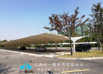 對于膜結(jié)構(gòu)車棚的維護方法您知道的有多少？
