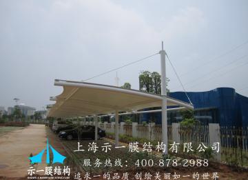 膜結(jié)構(gòu)車棚中鋼結(jié)構(gòu)骨架的加固包含哪些？