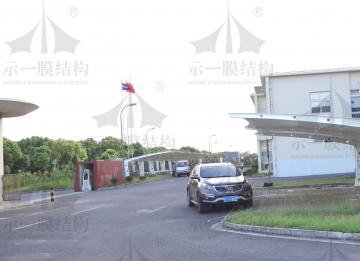 示一告訴你膜結(jié)構(gòu)停車棚積水問(wèn)題有多重要