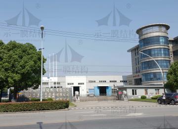 示一膜結(jié)構(gòu)公司有沒(méi)有加工廠？