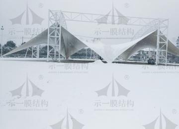 膜結(jié)構(gòu)遇上大雪天，如何保護(hù)？